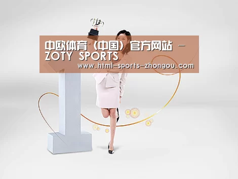 荣誉资质标题七