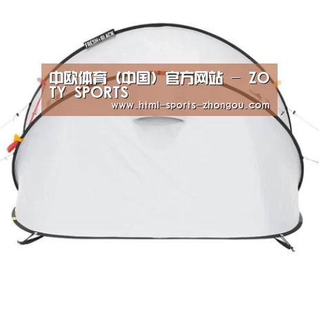 产品中心标题九