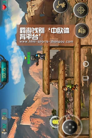 羁游饯别‘中欧体育平台’